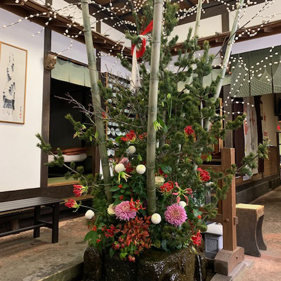 正月用生け込み