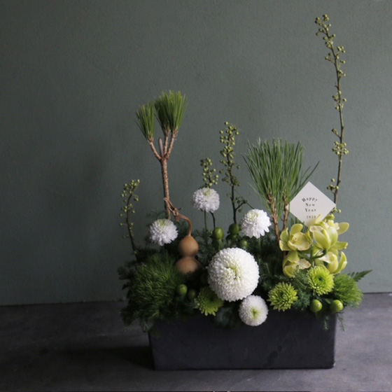 お年始アレンジメント