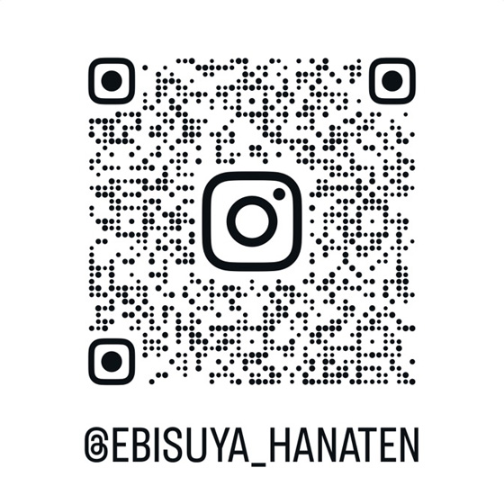 @ebisuya_hanaten