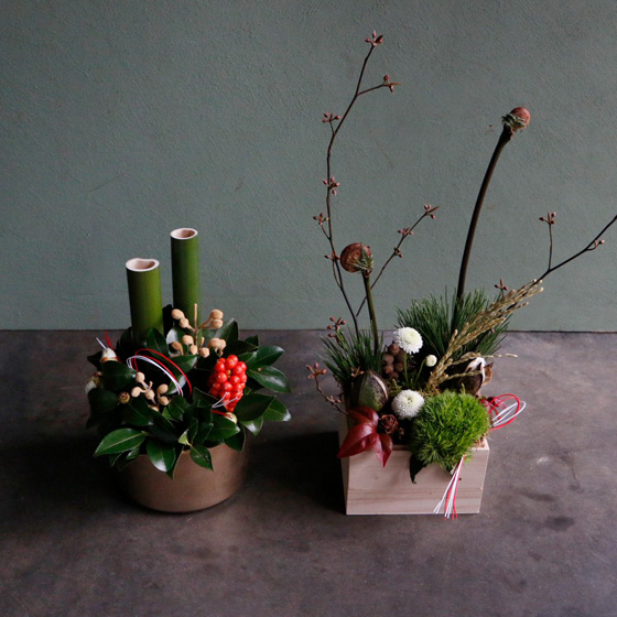 正月アレンジメント